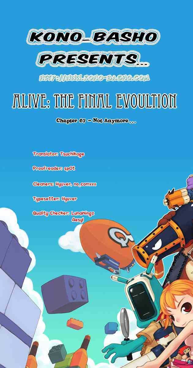 Alive - The Final Evolution - Vol.18 Chapter 67 : Not Anymore...