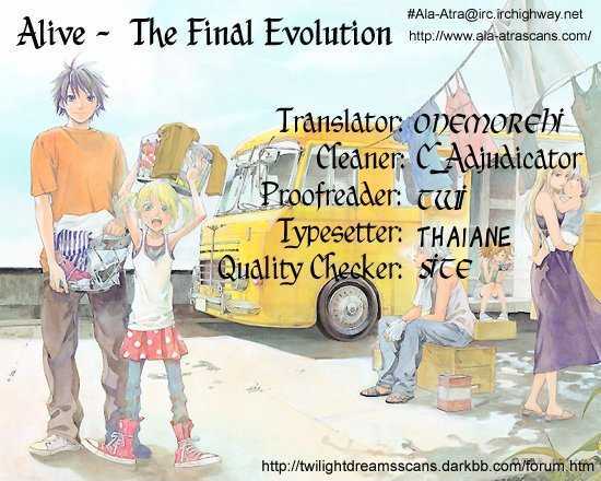 Alive - The Final Evolution - Vol.13 Chapter 50 : The Beginning And The End