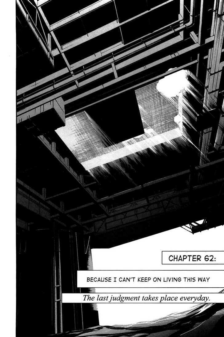 Alive - The Final Evolution - Vol.16 Chapter 62 : Because I Can't Keep On Living This Way