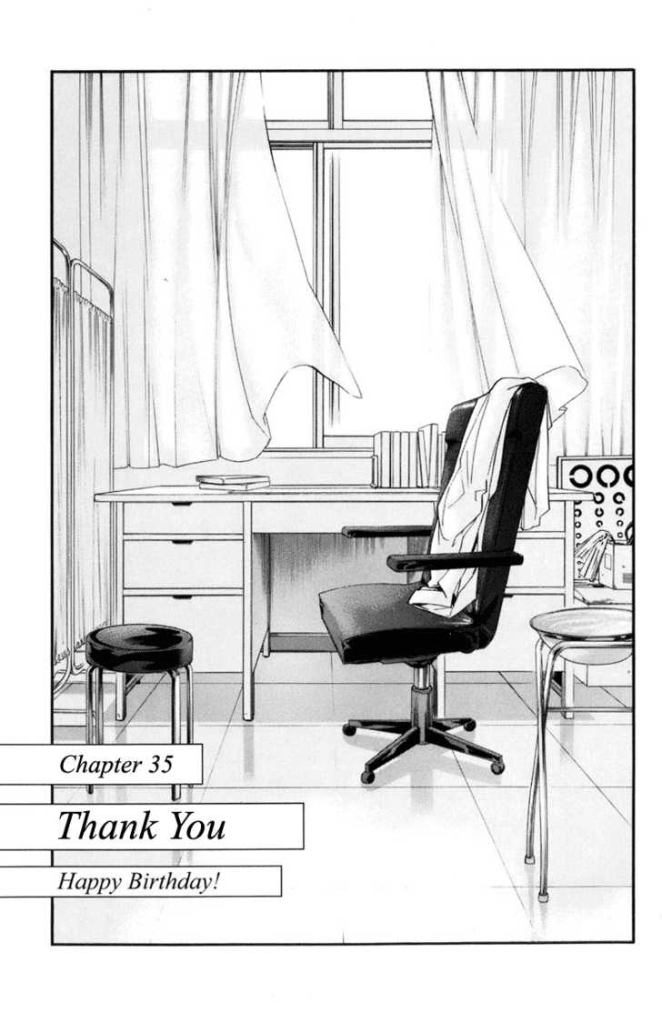 Alive - The Final Evolution - Vol.9 Chapter 35 : Thank You - Happy Birthday!