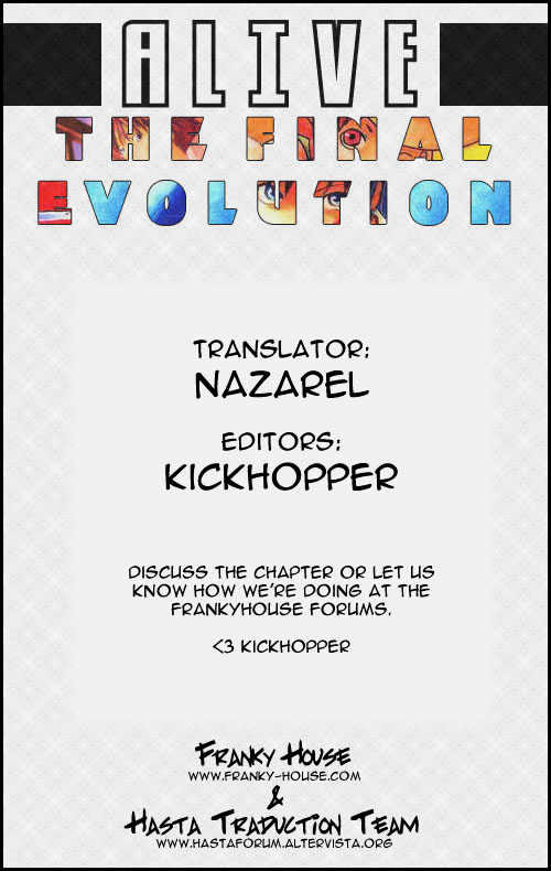 Alive - The Final Evolution - Vol.6 Chapter 22 : It Has Changed