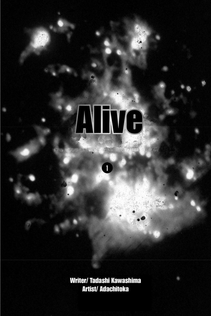 Alive - The Final Evolution - Vol.1 Chapter 1 : Which Side Will You Choose?