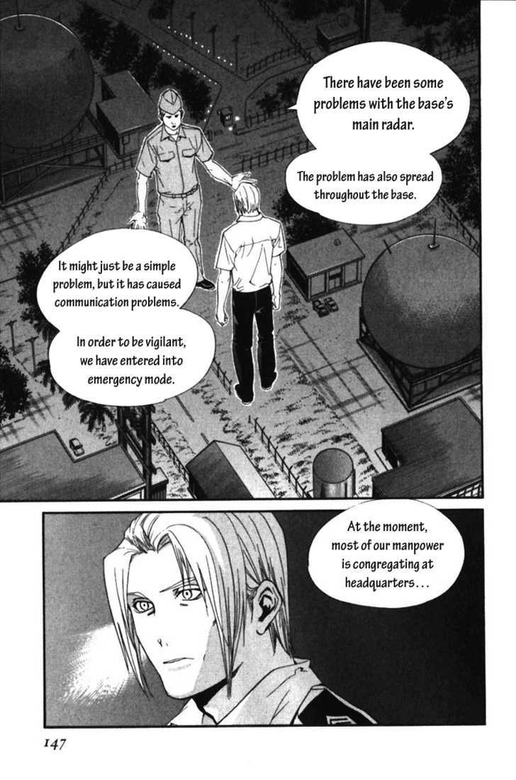 Alive - The Final Evolution - Vol.14 Chapter 54 : Answer Me