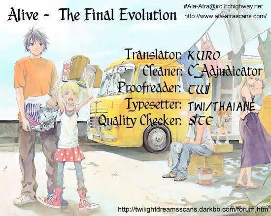 Alive - The Final Evolution - Vol.15 Chapter 56 : I'll Cry