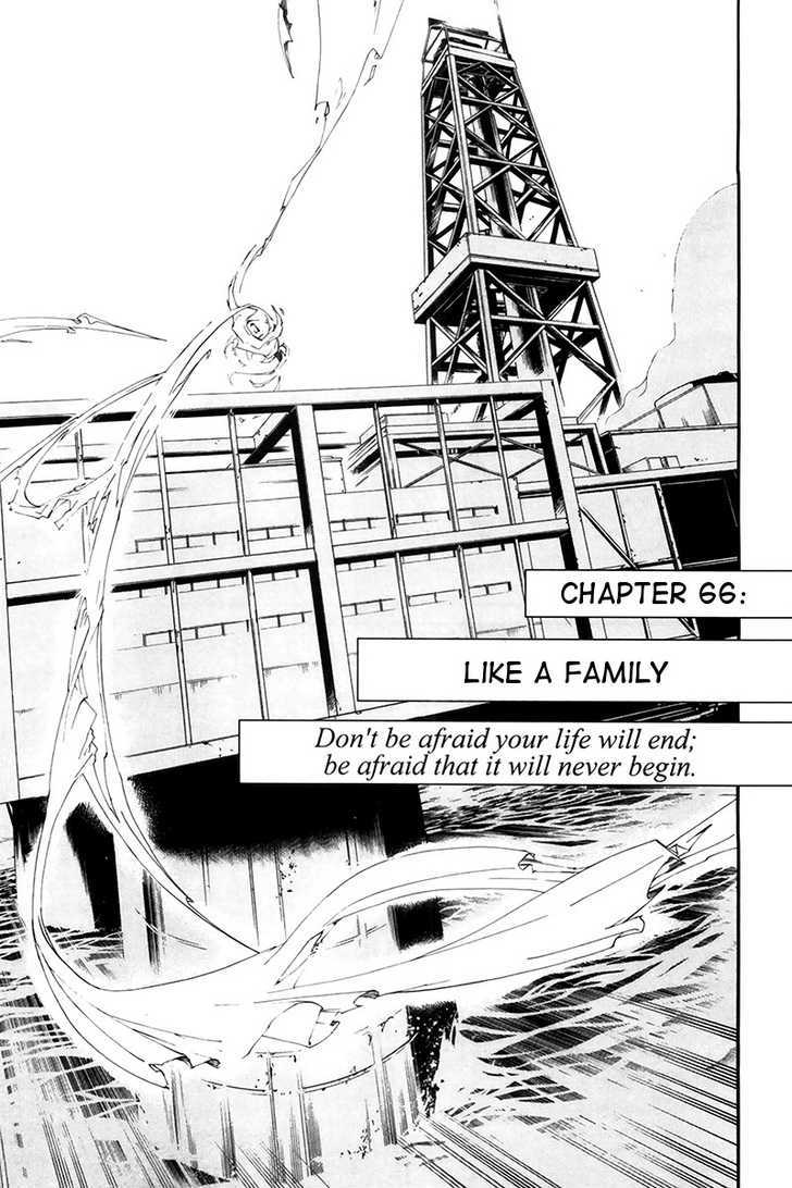 Alive - The Final Evolution - Vol.17 Chapter 66 : Like A Family