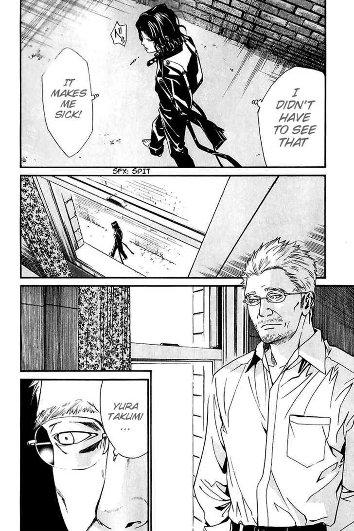 Alive - The Final Evolution - Vol.13 Chapter 49 : As Expected, He's Lonely