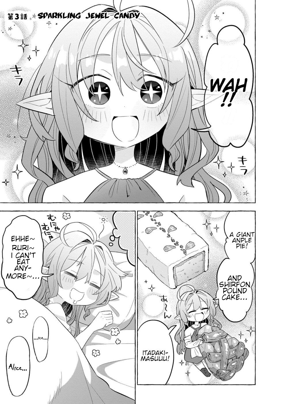 Sweets, Elf, And A High School Girl - Vol.1 Chapter 3: Sparkling Jewel Candy