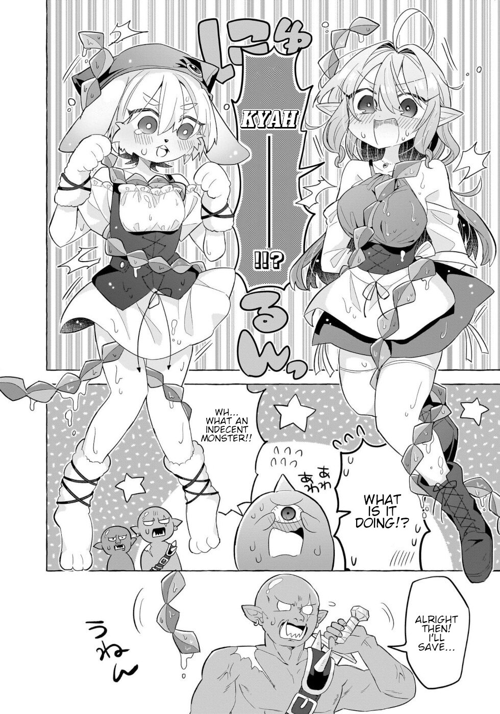 Sweets, Elf, And A High School Girl - Vol.1 Chapter 3: Sparkling Jewel Candy