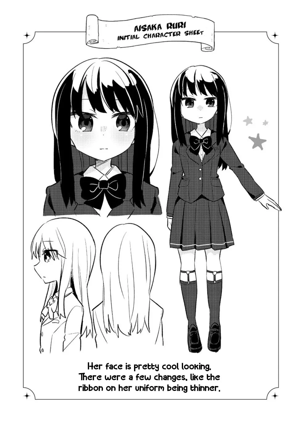 Sweets, Elf, And A High School Girl - Vol.2 Chapter 10.5: Bonus Extras