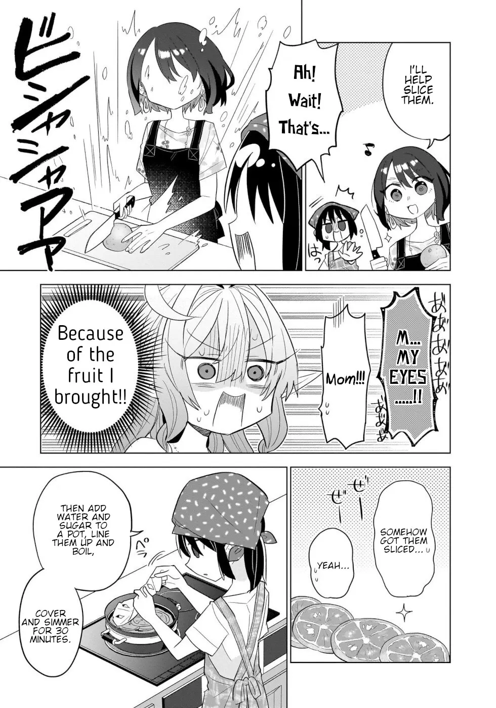 Sweets, Elf, And A High School Girl - Vol.3 Chapter 12: Kansei Orangettes