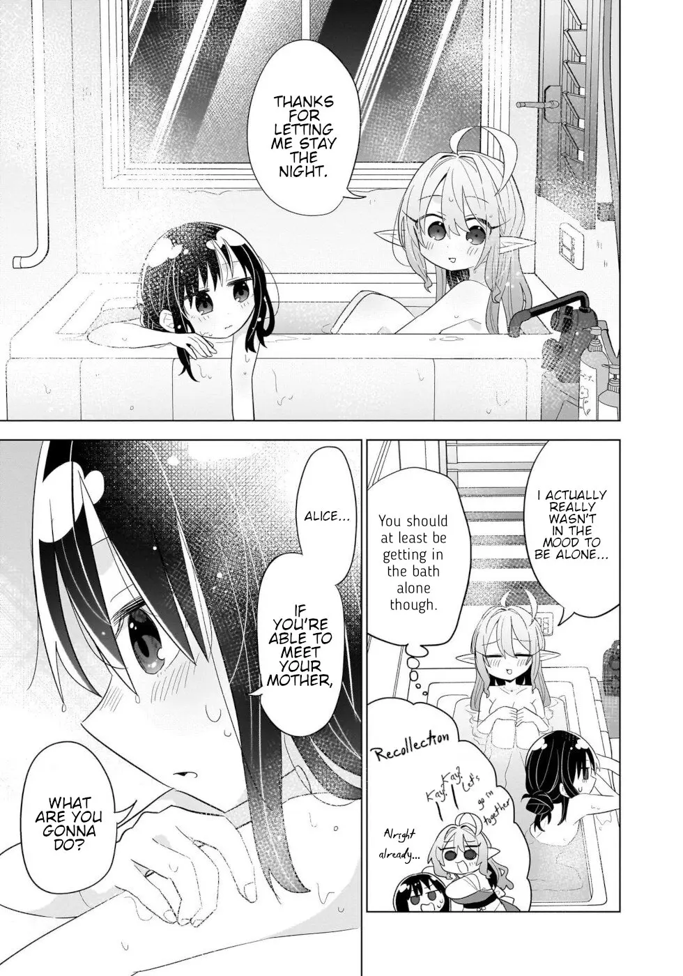 Sweets, Elf, And A High School Girl - Vol.3 Chapter 12: Kansei Orangettes