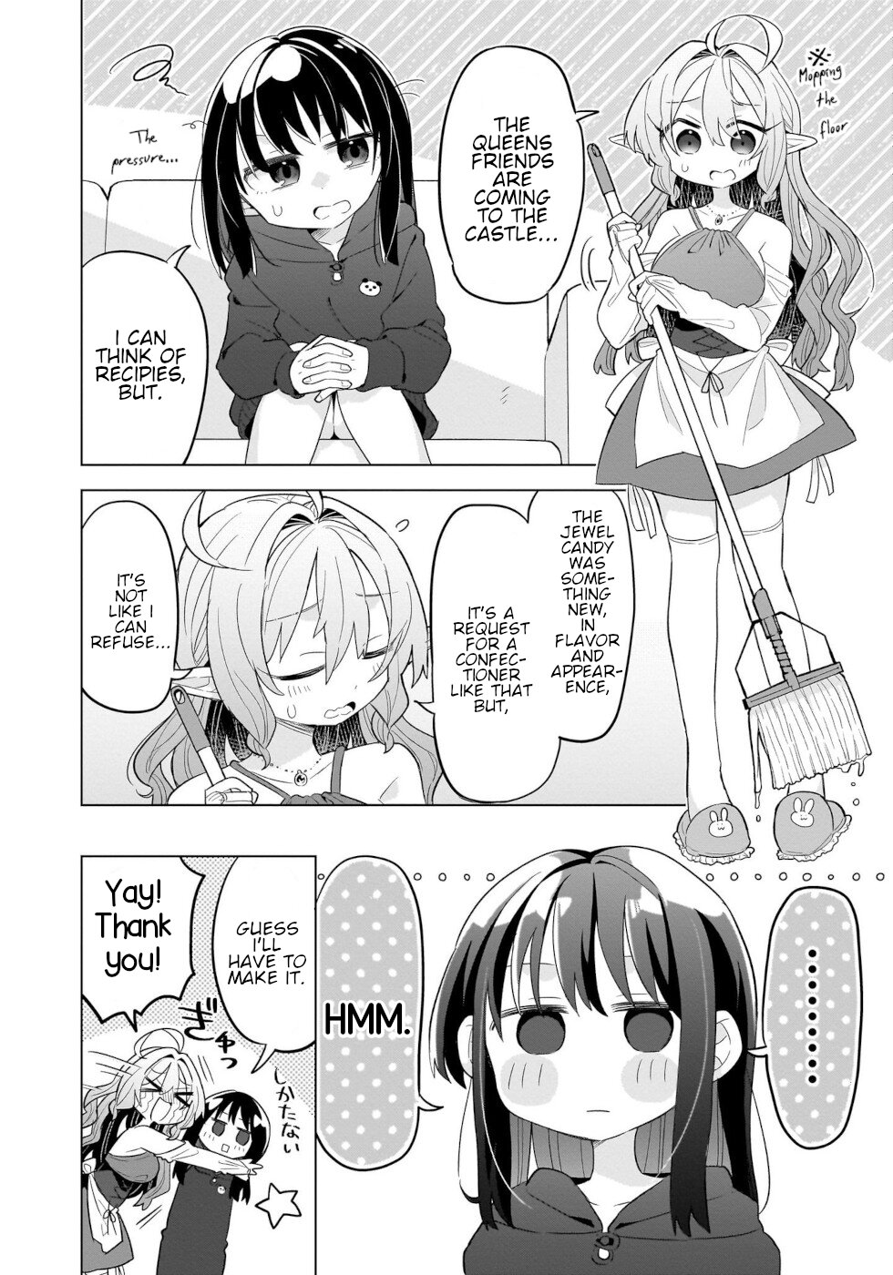 Sweets, Elf, And A High School Girl - Vol.1 Chapter 4: Afternoon Tea With Roses