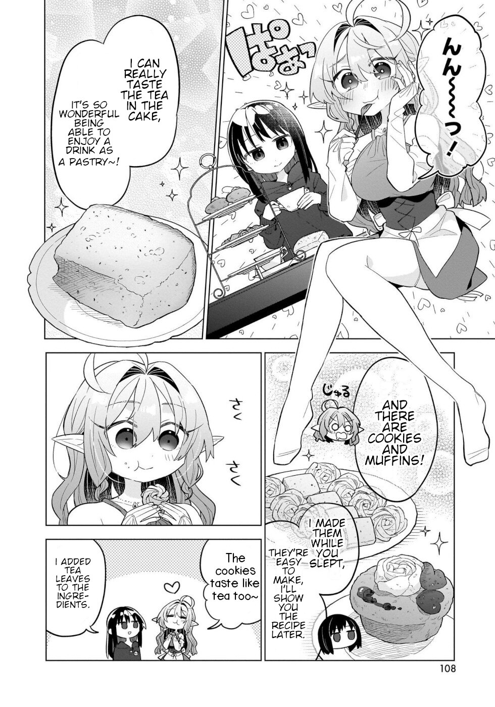 Sweets, Elf, And A High School Girl - Vol.1 Chapter 4: Afternoon Tea With Roses