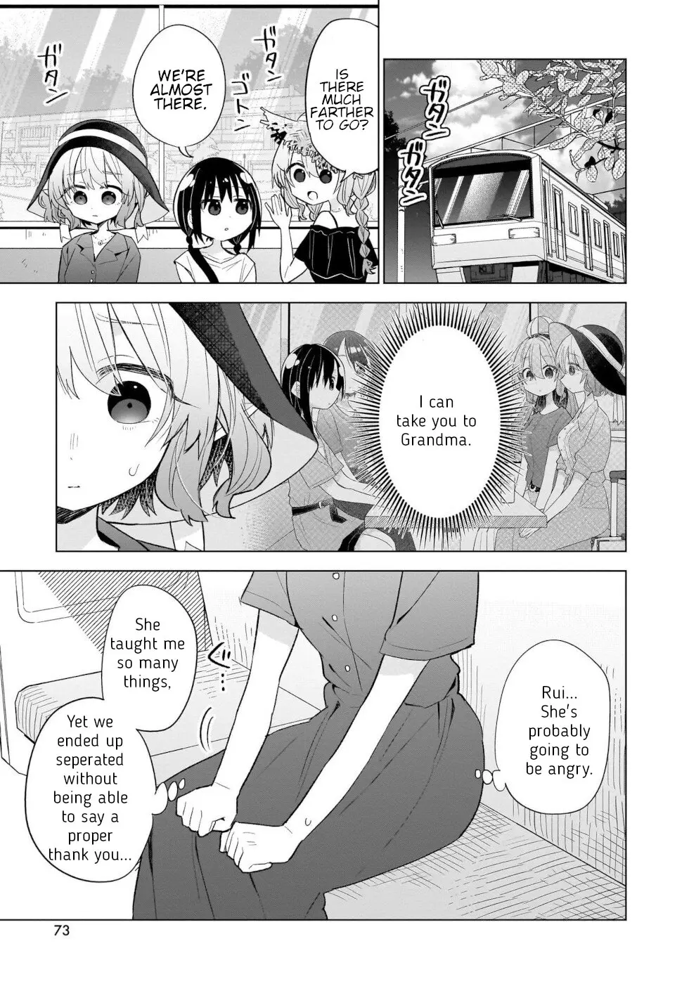 Sweets, Elf, And A High School Girl - Vol.3 Chapter 14: Rui's Pudding A La Mode