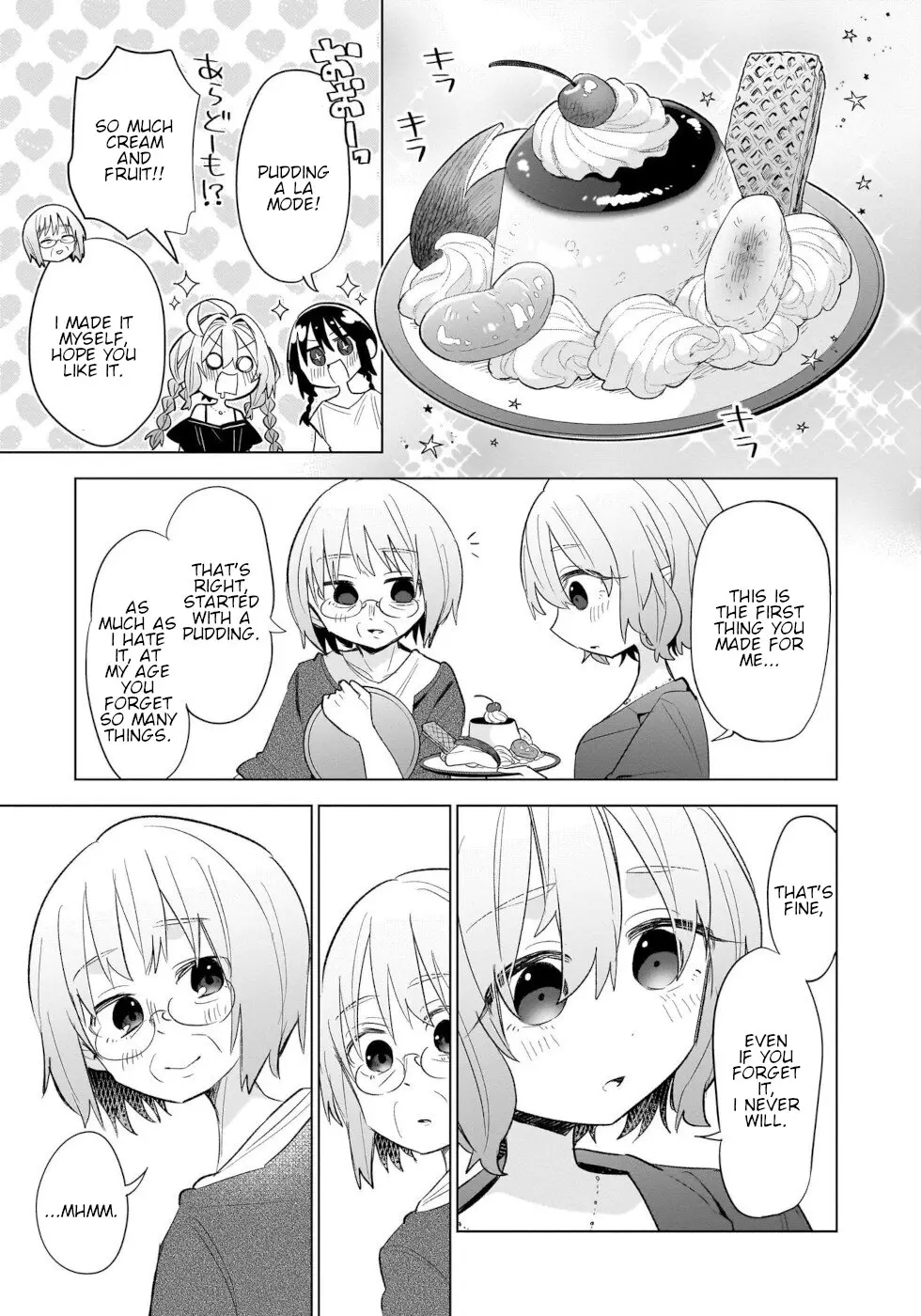 Sweets, Elf, And A High School Girl - Vol.3 Chapter 14: Rui's Pudding A La Mode