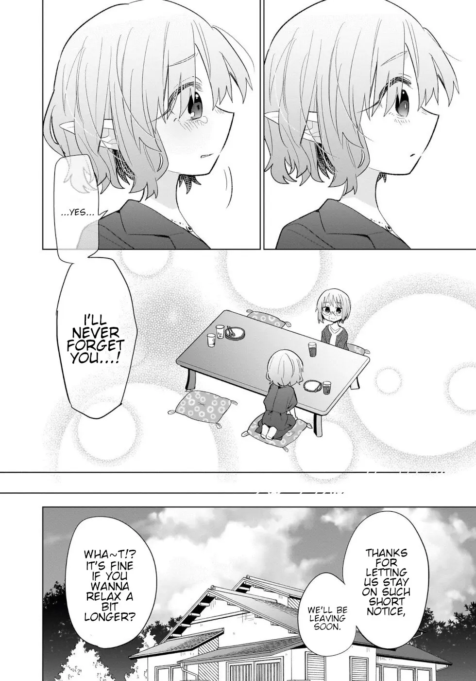 Sweets, Elf, And A High School Girl - Vol.3 Chapter 14: Rui's Pudding A La Mode