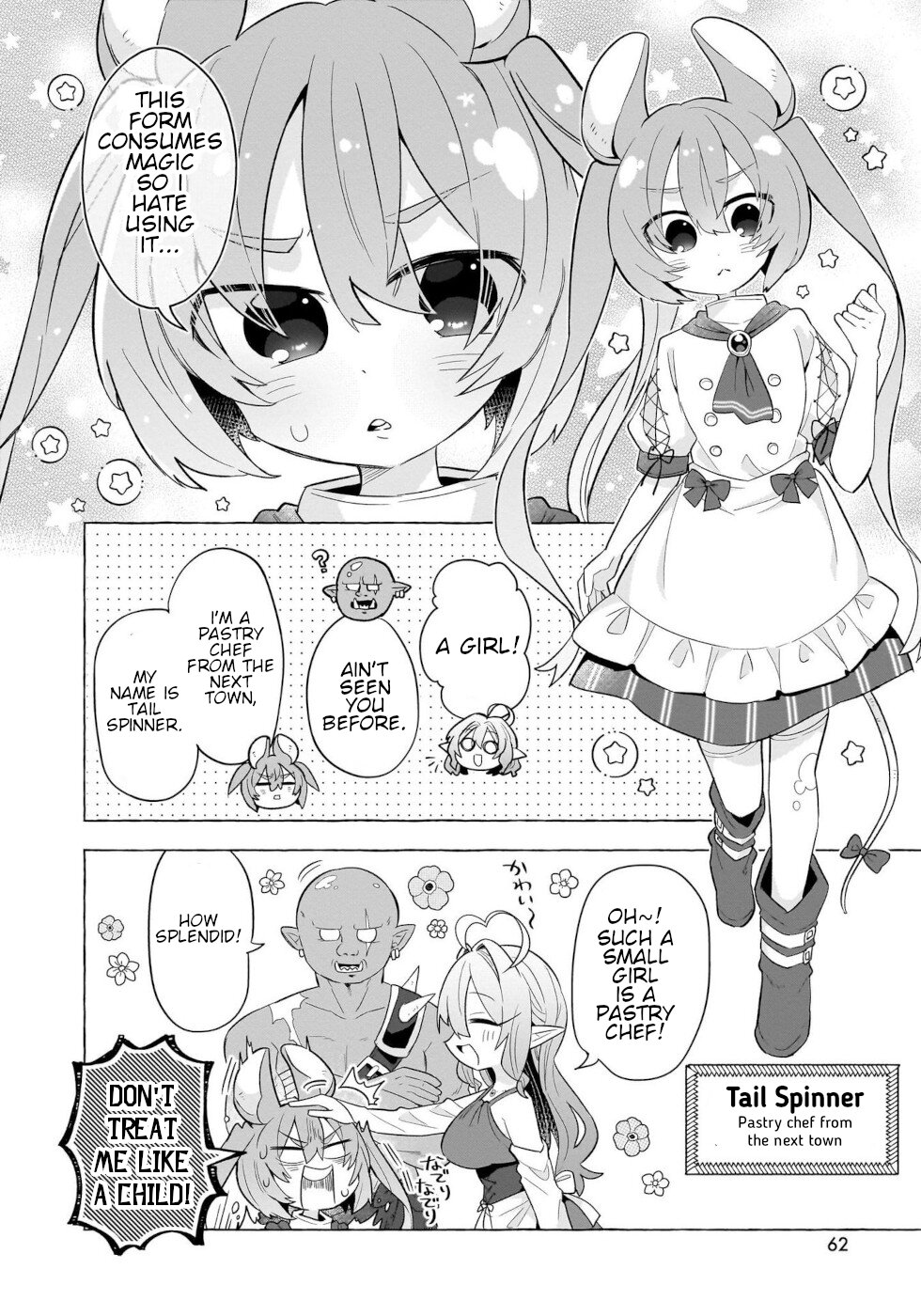 Sweets, Elf, And A High School Girl - Vol.2 Chapter 8: Cheese Off!!