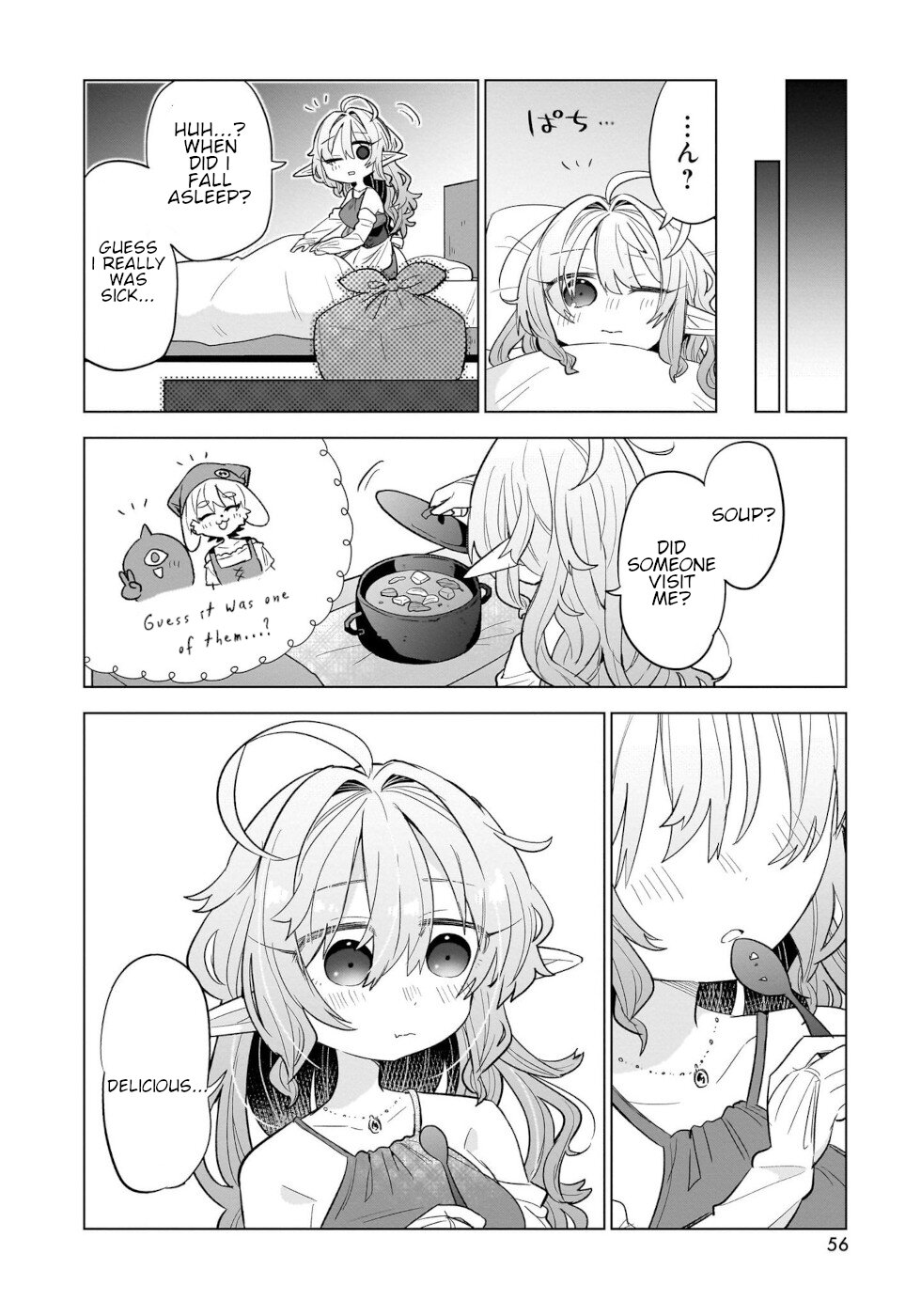 Sweets, Elf, And A High School Girl - Vol.2 Chapter 7.5: Their Routine