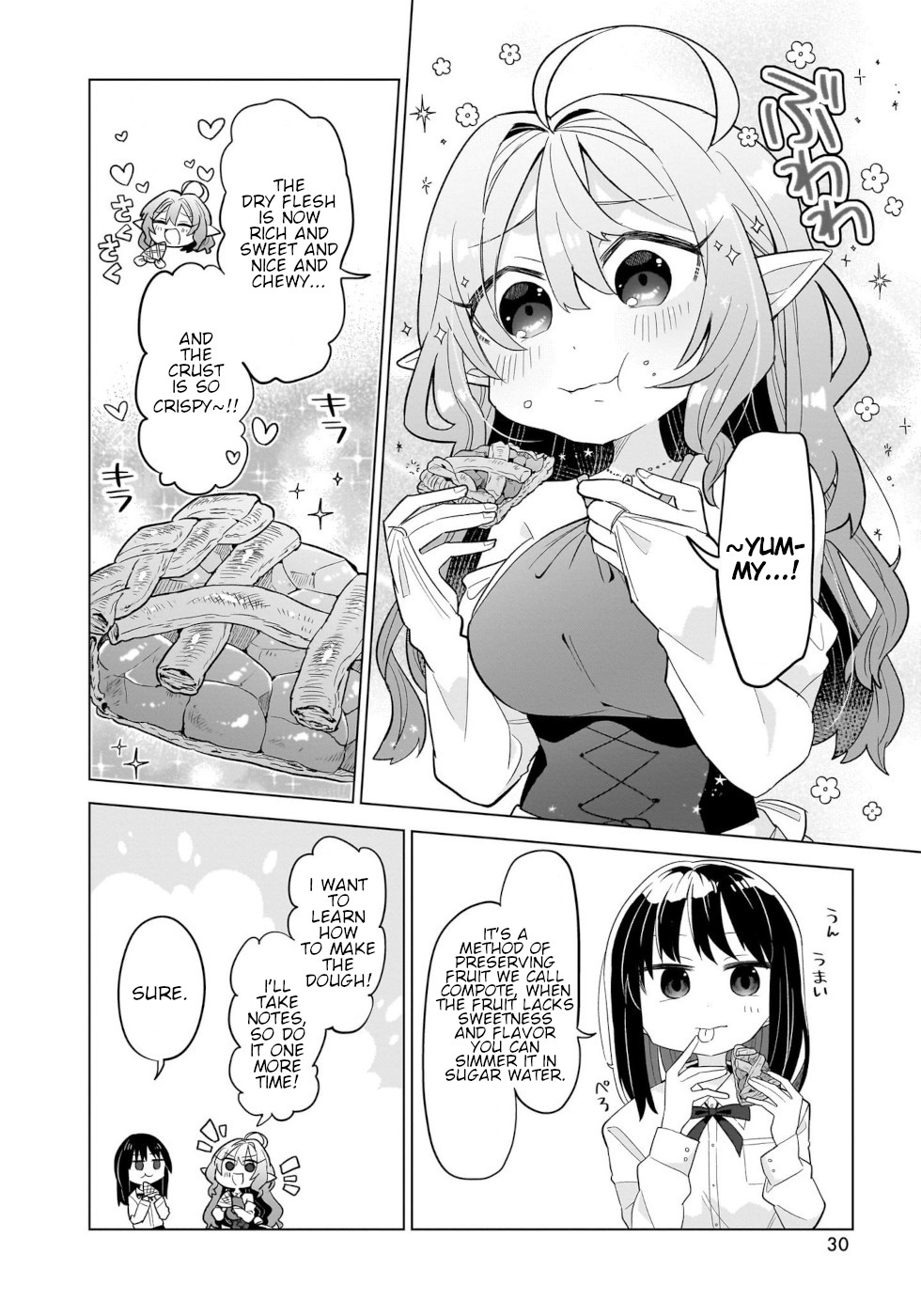 Sweets, Elf, And A High School Girl - Vol.1 Chapter 1: First Anple Pie!