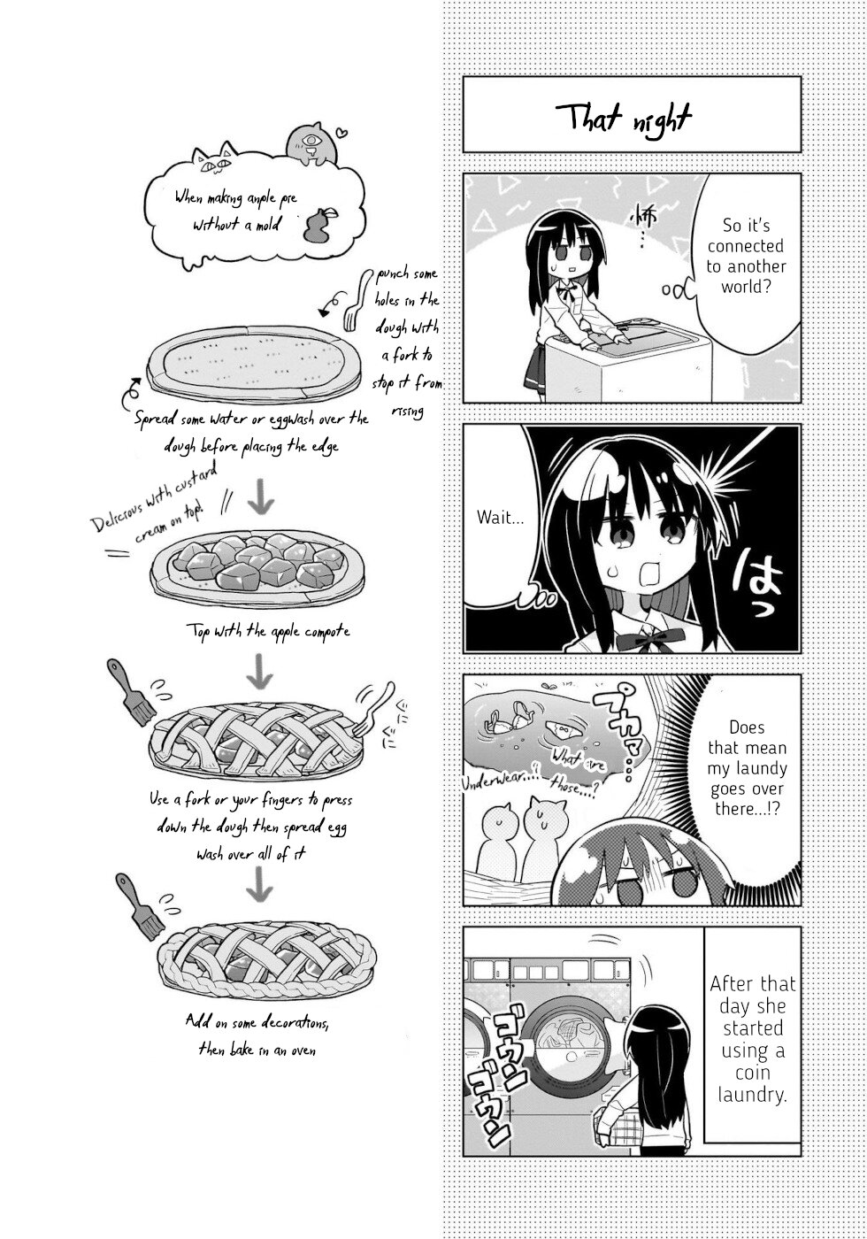 Sweets, Elf, And A High School Girl - Vol.1 Chapter 1: First Anple Pie!