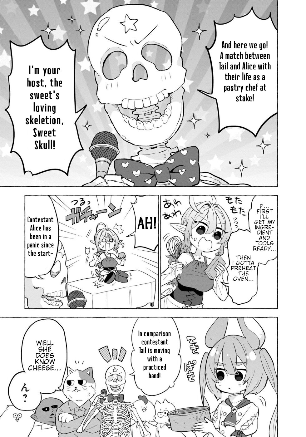 Sweets, Elf, And A High School Girl - Vol.2 Chapter 9: A New Cake