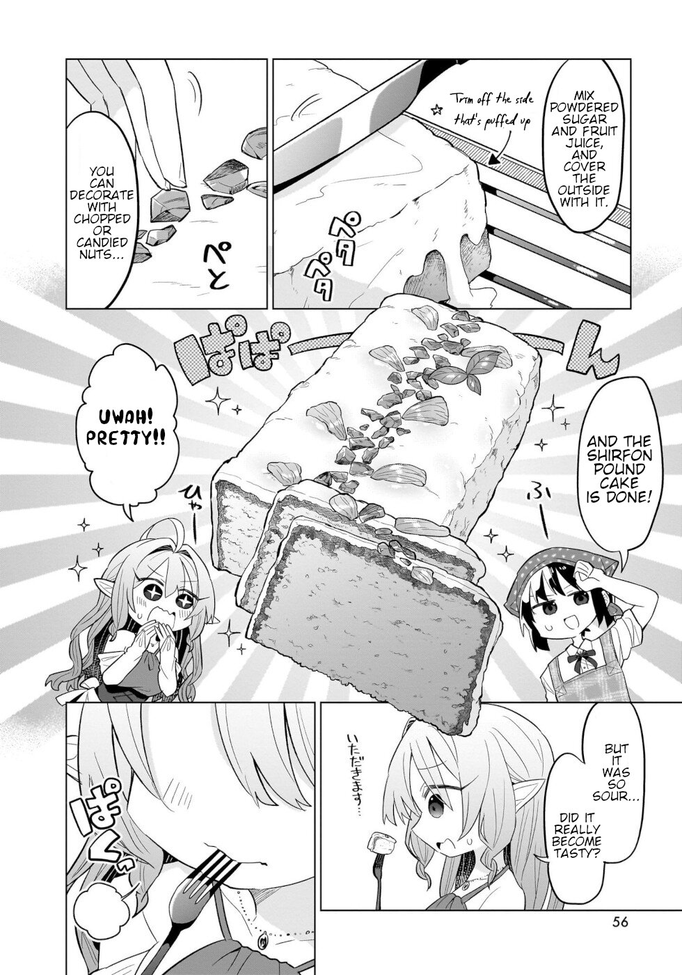 Sweets, Elf, And A High School Girl - Vol.1 Chapter 2: Shirfon Pound Cake