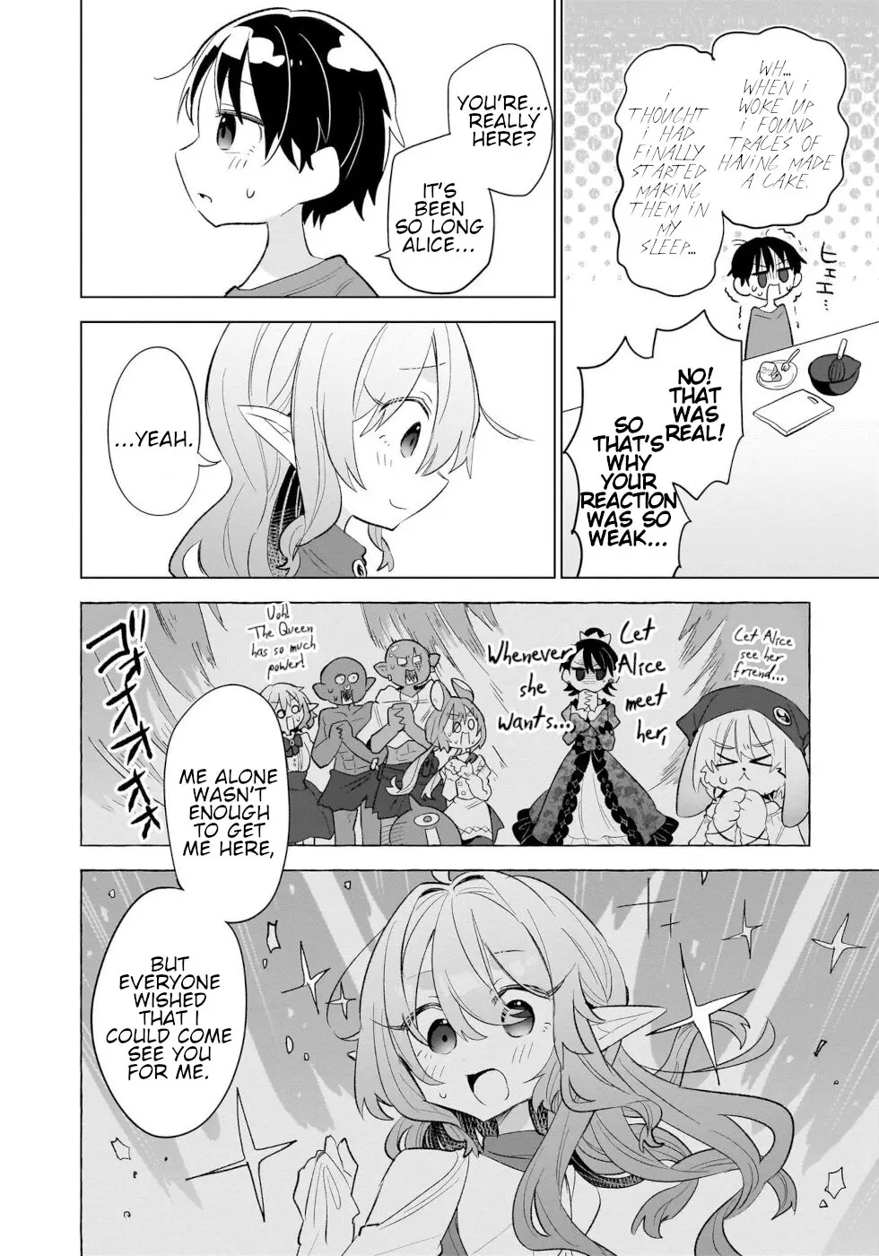 Sweets, Elf, And A High School Girl - Vol.3 Chapter 16: The Dream Wedding Cake