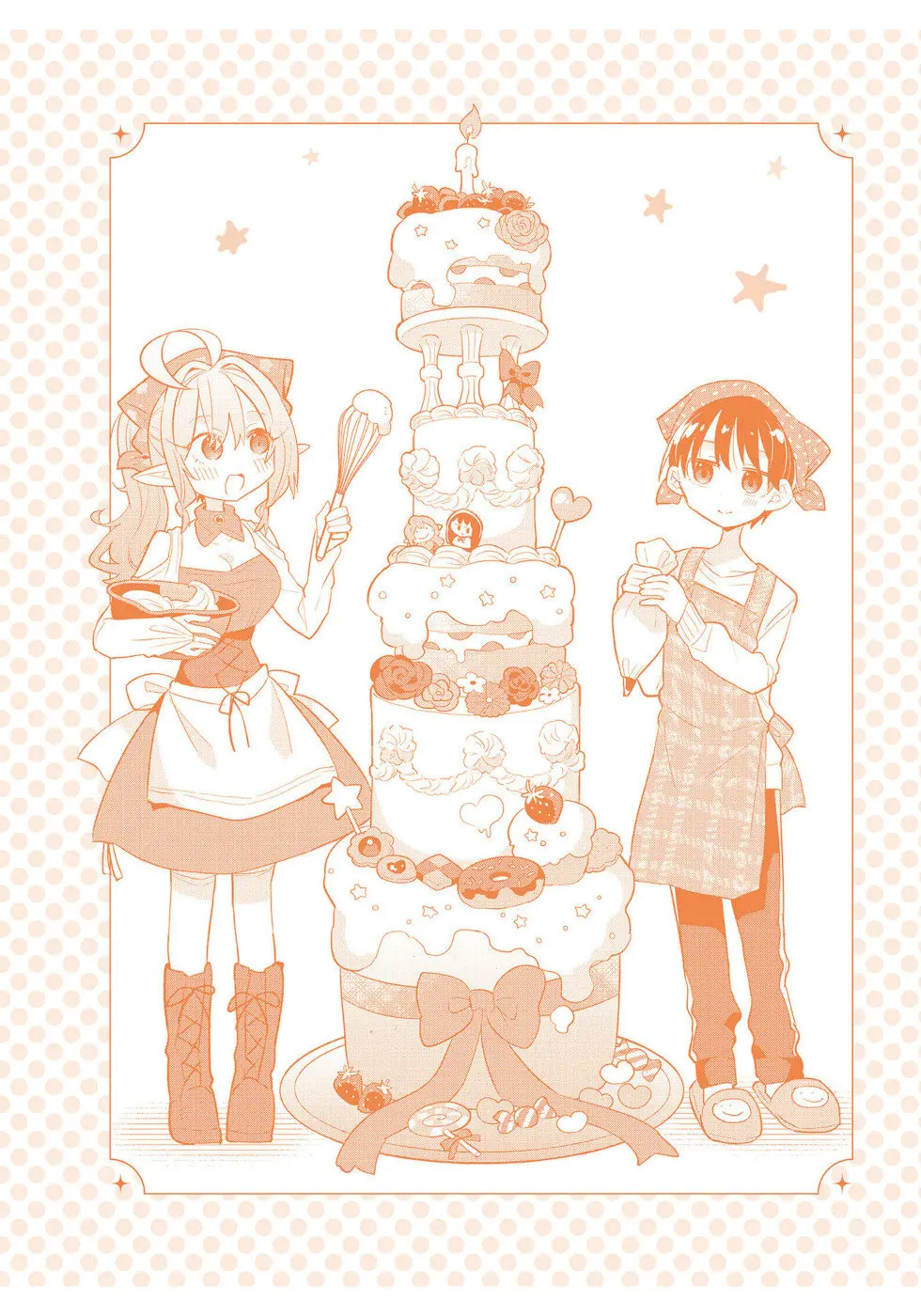 Sweets, Elf, And A High School Girl - Vol.3 Chapter 16: The Dream Wedding Cake