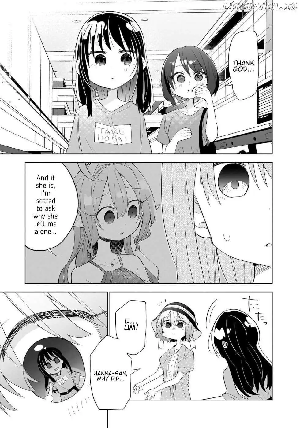 Sweets, Elf, And A High School Girl - Chapter 13