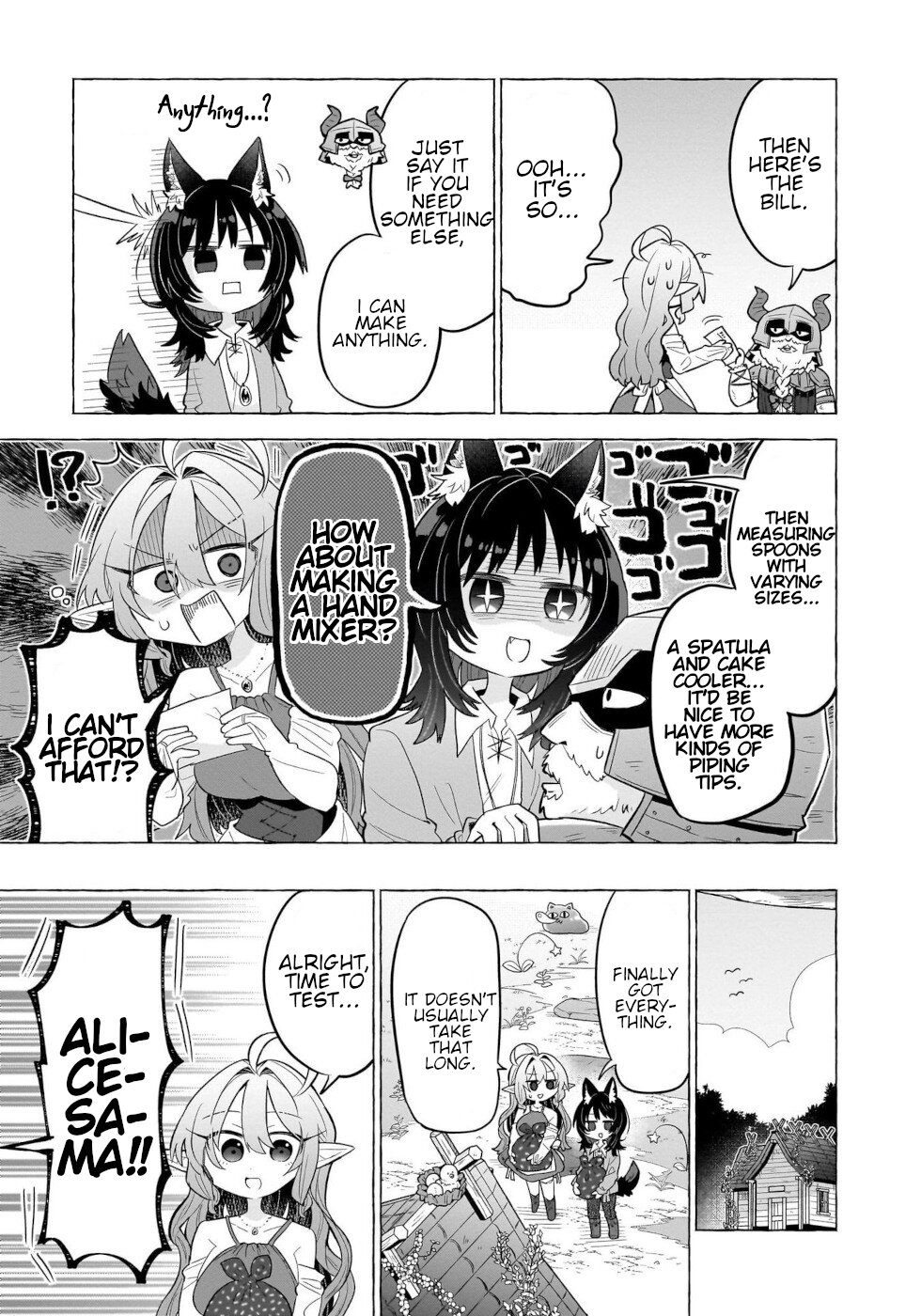 Sweets, Elf, And A High School Girl - Vol.1 Chapter 5: Roll Cake Service