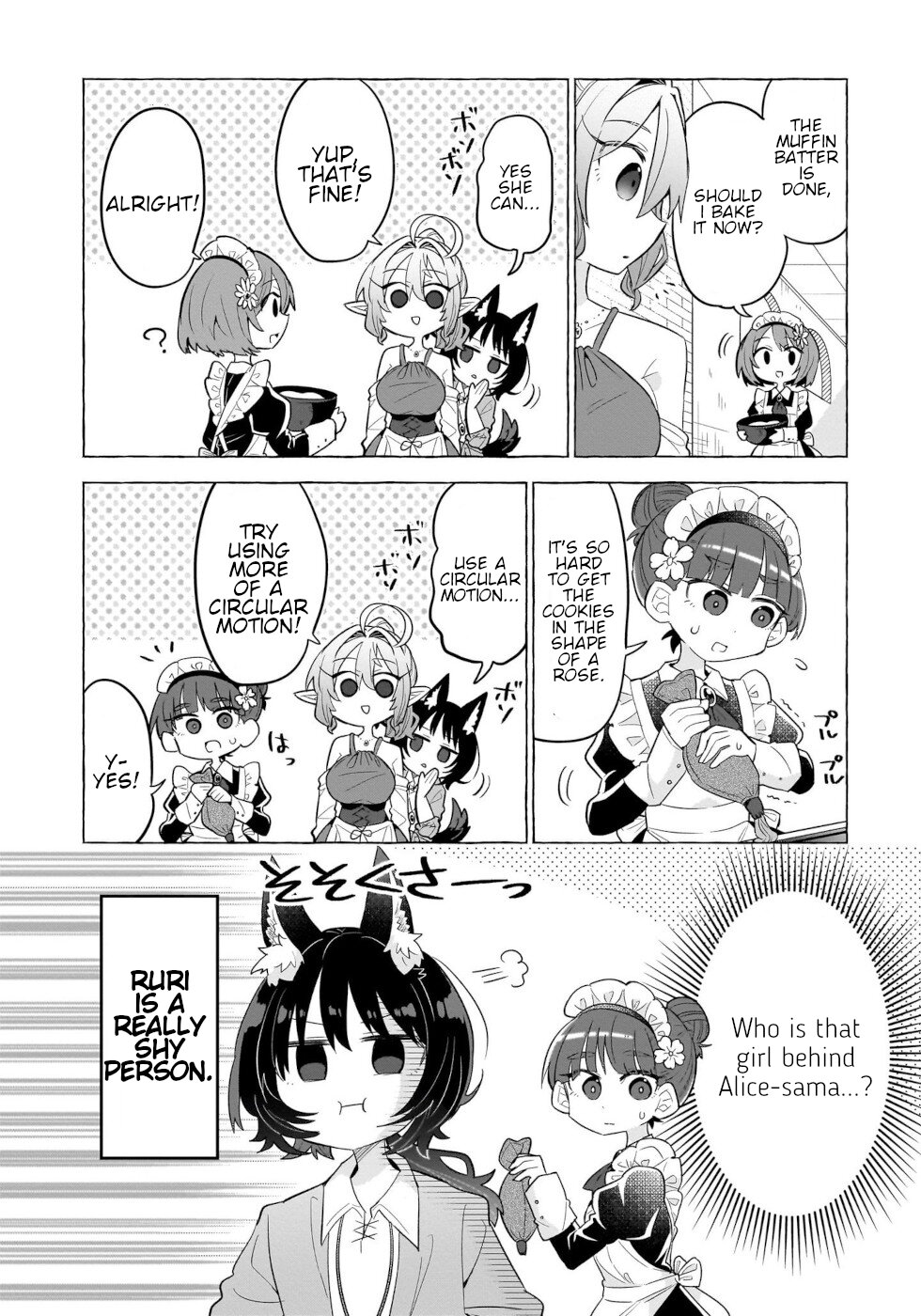 Sweets, Elf, And A High School Girl - Vol.1 Chapter 5: Roll Cake Service