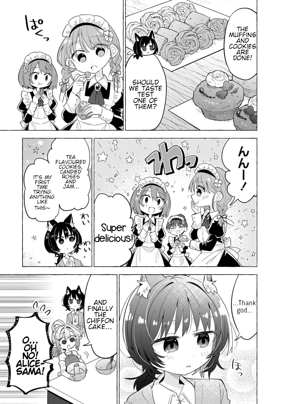 Sweets, Elf, And A High School Girl - Vol.1 Chapter 5: Roll Cake Service