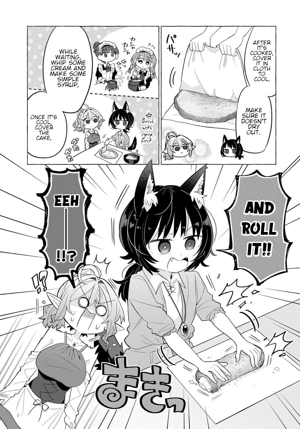 Sweets, Elf, And A High School Girl - Vol.1 Chapter 5: Roll Cake Service