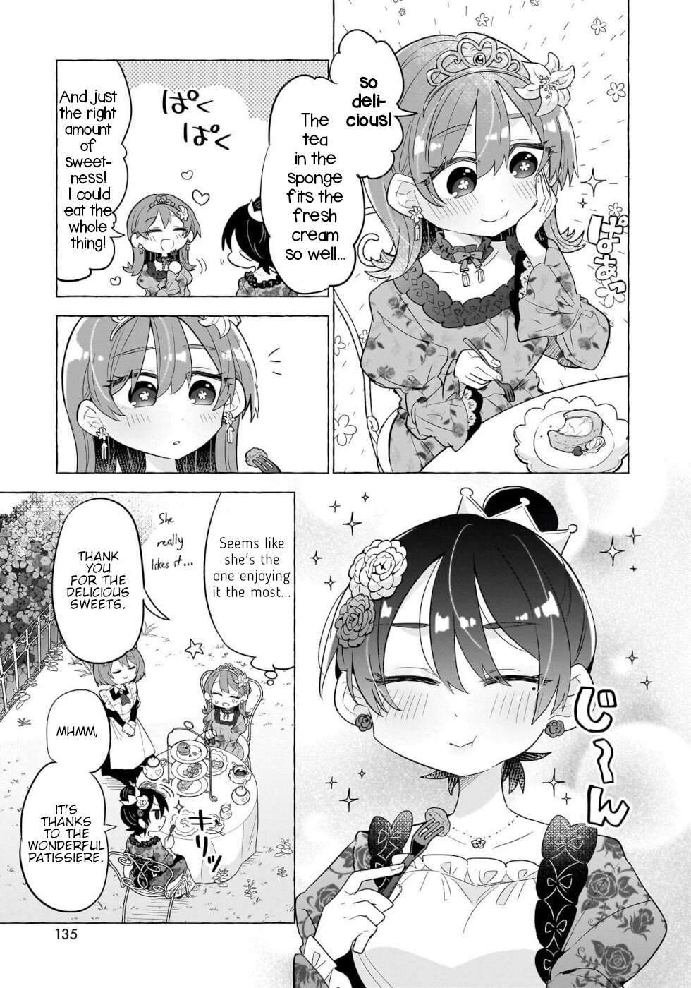 Sweets, Elf, And A High School Girl - Vol.1 Chapter 5: Roll Cake Service