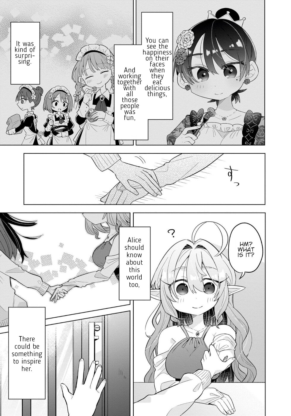 Sweets, Elf, And A High School Girl - Vol.1 Chapter 5: Roll Cake Service