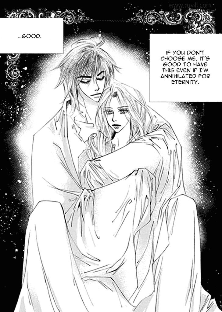 Devil's Bride (Kim Sae Young) - Vol.1 Chapter 31