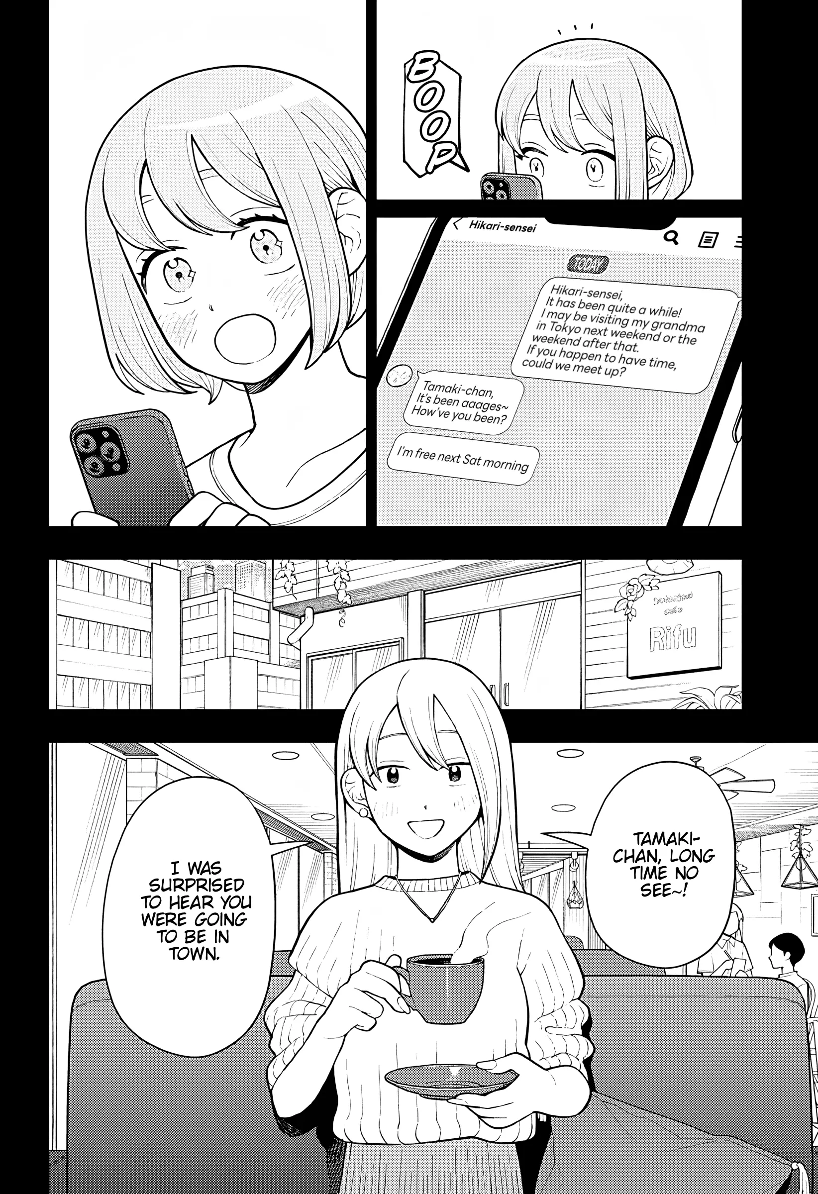 Girl Meets Rock! - Chapter 43: Running Through Those Shining Days