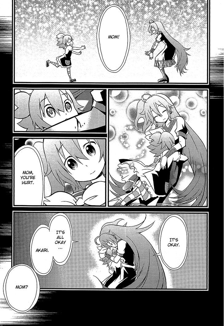 Genei O Kakeru Taiyou - Vol.1 Chapter 4 : Sefiro Fiore