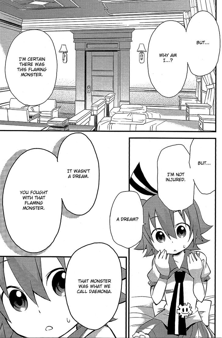 Genei O Kakeru Taiyou - Vol.1 Chapter 4 : Sefiro Fiore