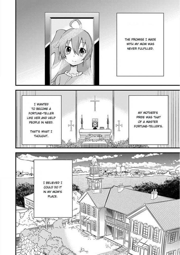 Genei O Kakeru Taiyou - Vol.1 Chapter 1 : Taiyou Akari