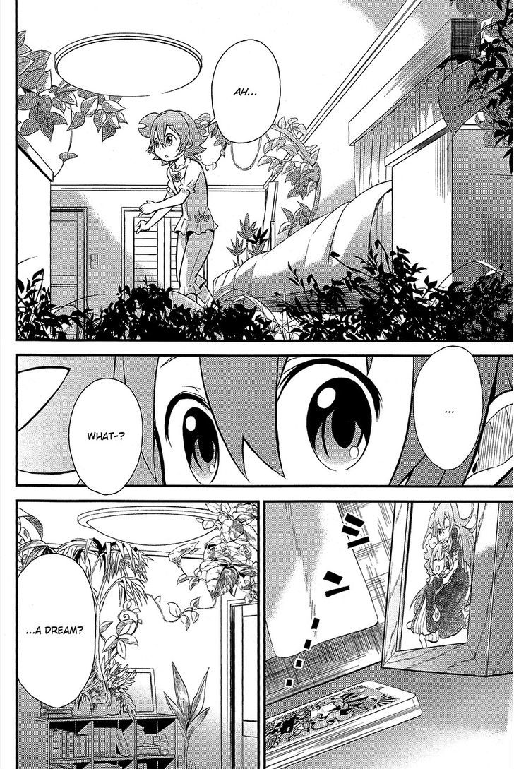 Genei O Kakeru Taiyou - Vol.1 Chapter 3 : Sunspot