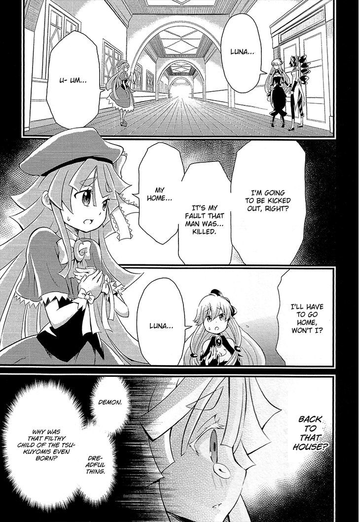 Genei O Kakeru Taiyou - Vol.1 Chapter 2 : Tsukuyomi Luna