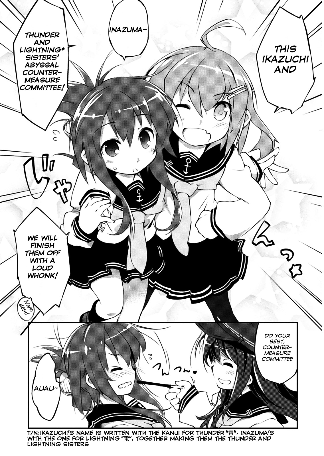 Kantai Collection -Kancolle- Nano Desu! - Vol.1 Chapter 1 : Countermeasure Committee, Setting Sail…...Nanodesu!