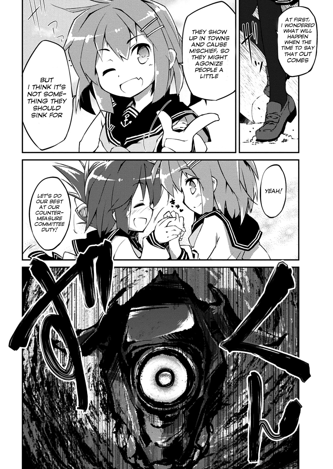 Kantai Collection -Kancolle- Nano Desu! - Vol.1 Chapter 1 : Countermeasure Committee, Setting Sail…...Nanodesu!