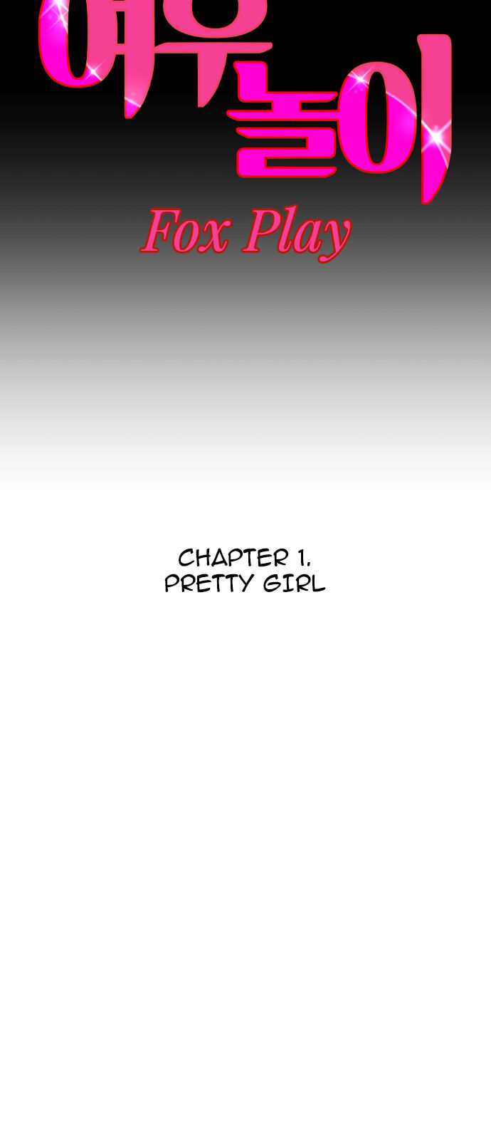 Fox Play - Chapter 1