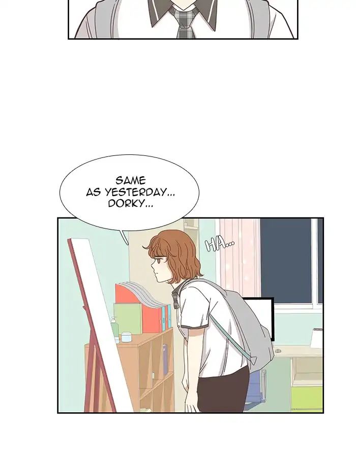 Girl's World - Chapter 123: How To Make Compliments (Part 2)