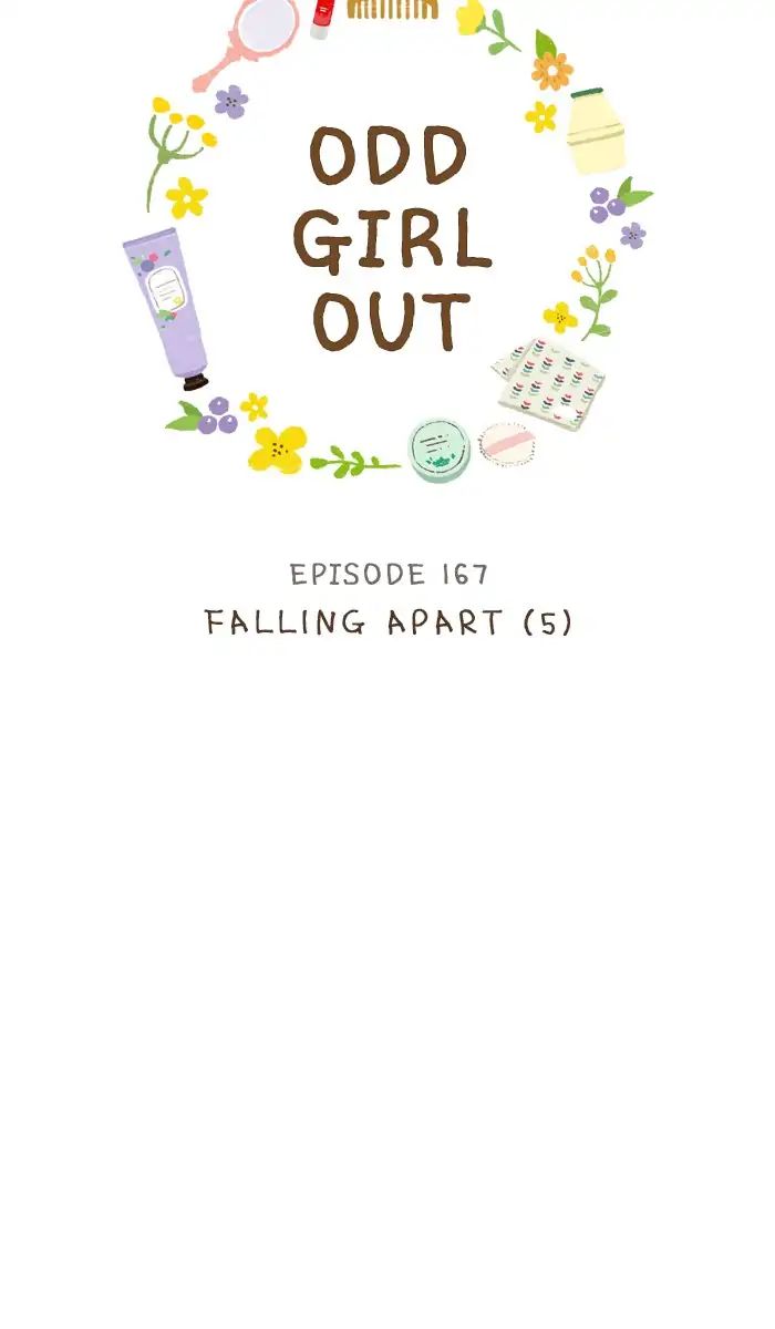 Girl's World - Chapter 167: Falling Apart (Part 5)