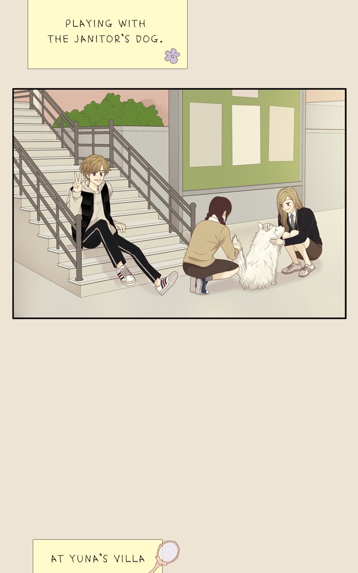 Girl's World - Chapter 213: 213 - Nari's Letter