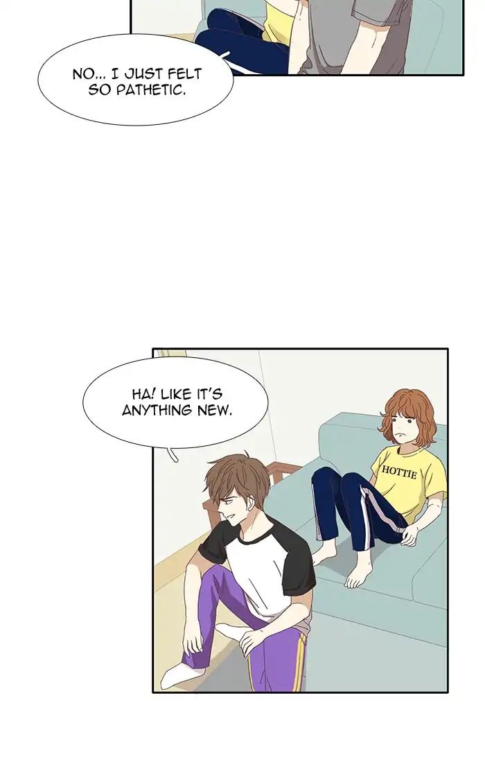 Girl's World - Chapter 122: How To Make Compliments (Part 1)