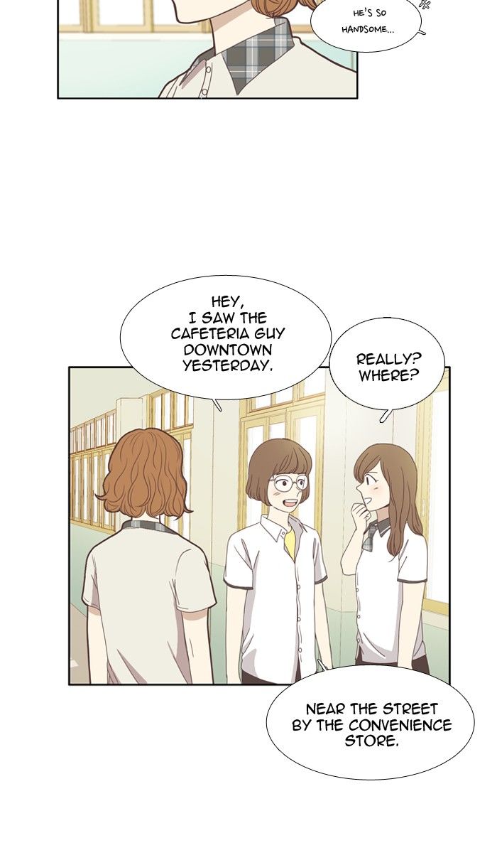 Girl's World - Chapter 87 : The Cafeteria Guy (Part 3)